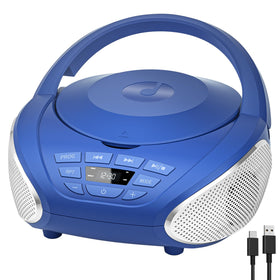 Gueray front view showing controls and speakers for easy portable listening