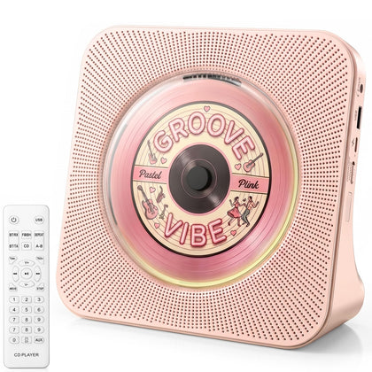 Gueray front view pink boombox showing compact desktop profile and style benefit