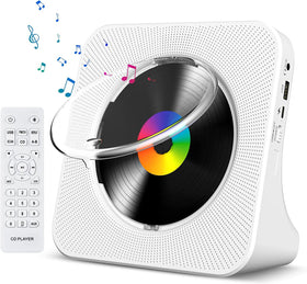 Gueray front view showing compact boombox and LCD for easy placement