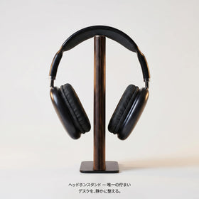 Gunking Headphone Stand anti-slip pads protect desk surfaces