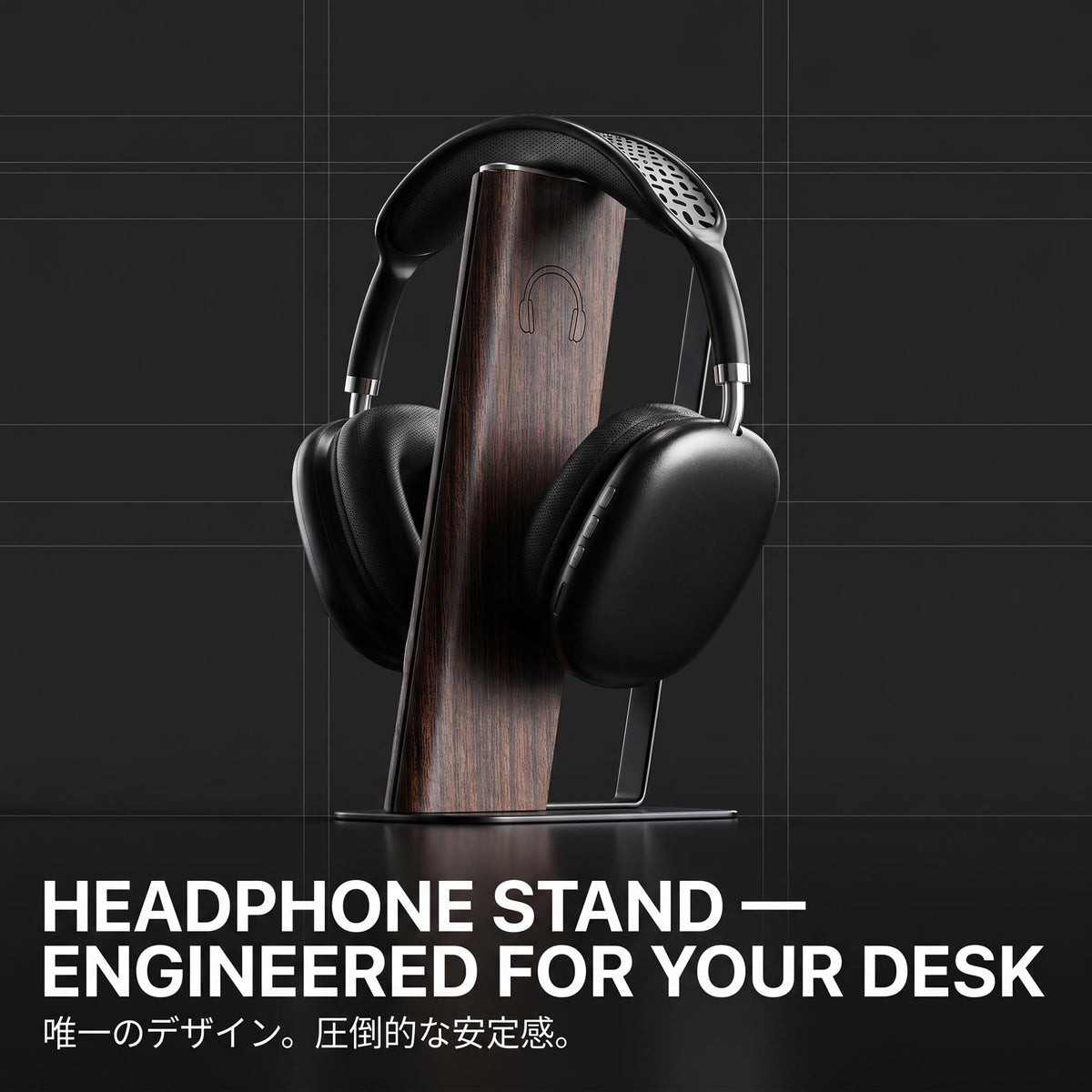 Gunking Headphone Stand carbon steel base anchors heavy headsets