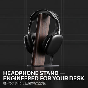 Gunking Headphone Stand carbon steel base anchors heavy headsets
