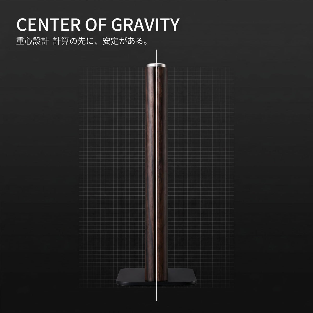 Gunking Headphone Stand gift-ready packaging for a thoughtful gift