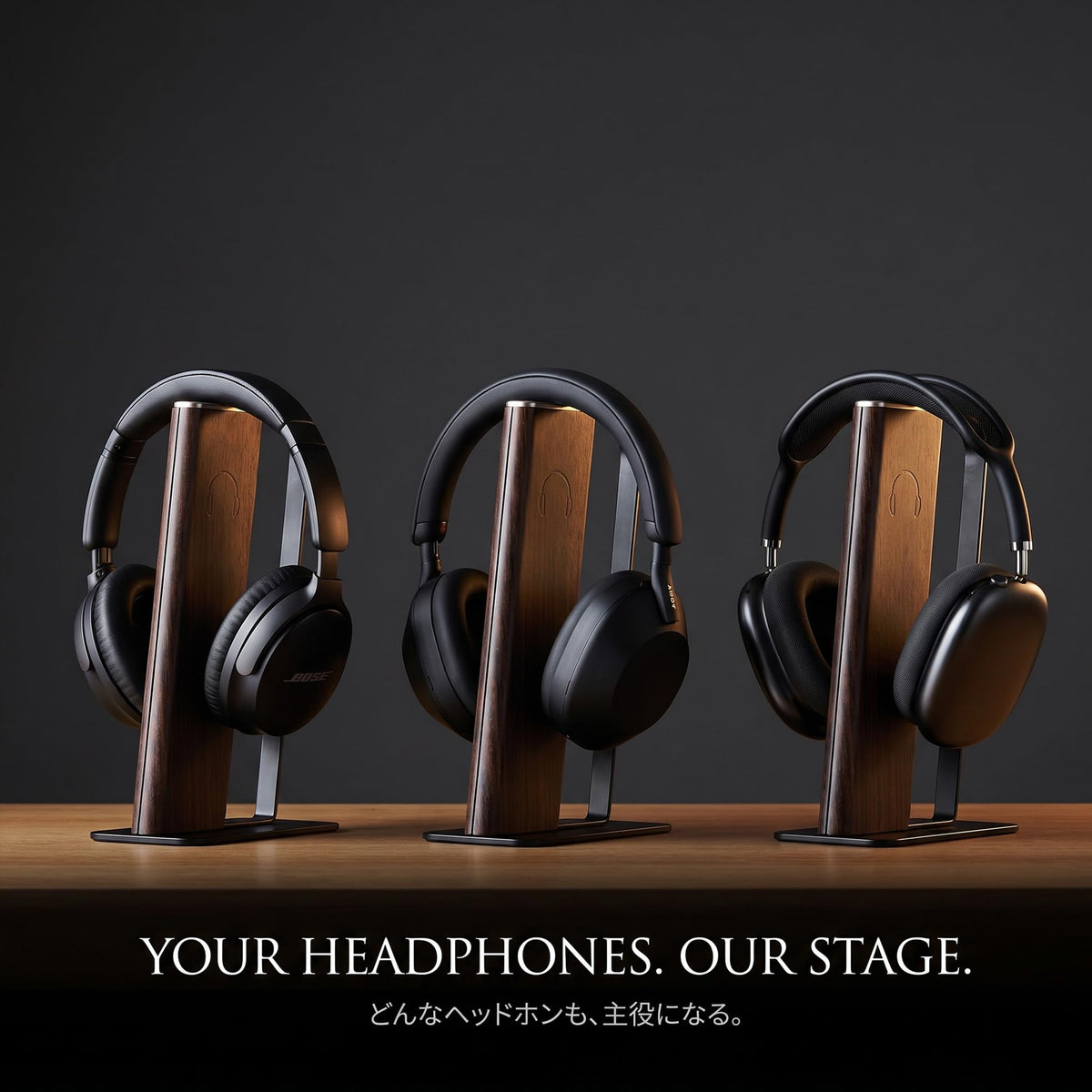 Gunking Headphone Stand supports heavy headphones without wobble
