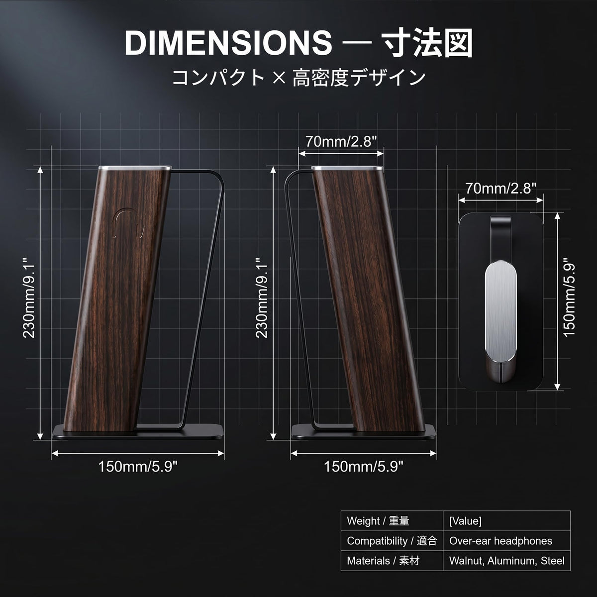 Gunking Headphone Stand rounded edges for safe handling