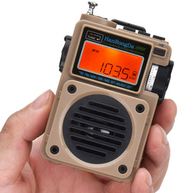 HanRongDa HRD701 front view showing retro design and clear controls, ideal for portable listening