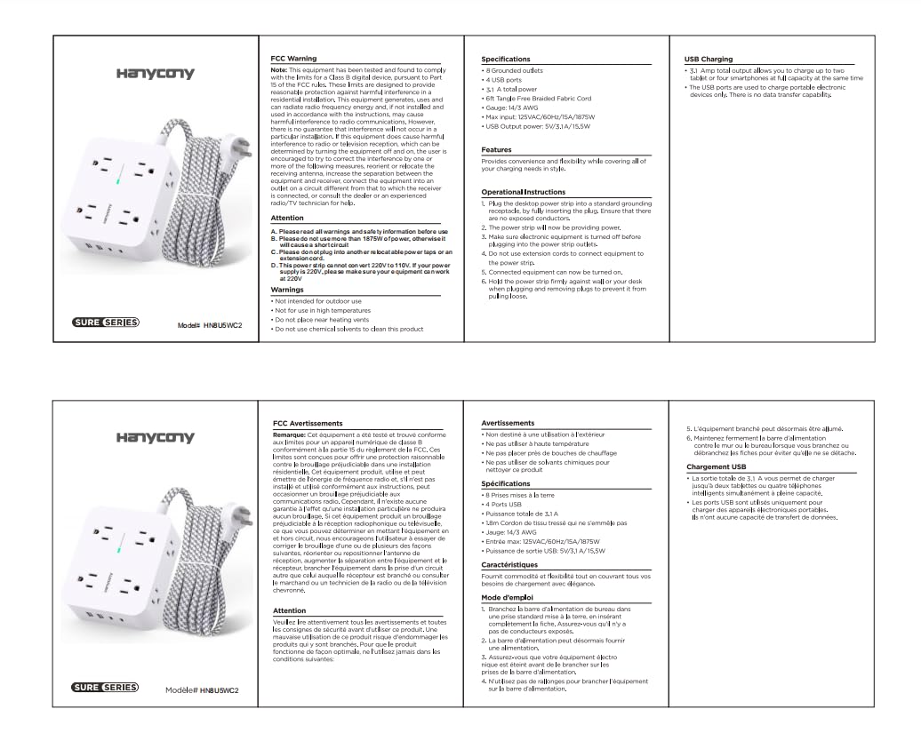 HANYCONY surge protector is ideal for dorm and home office use