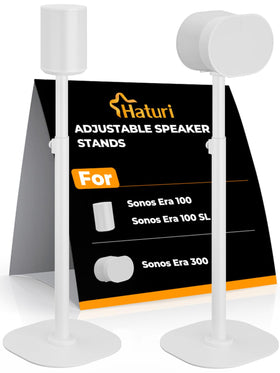 Haturi Era speaker stands for ERA 300 and ERA 100, front view with secure fit