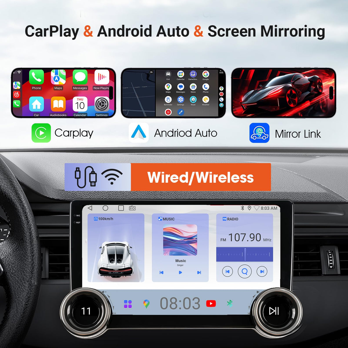 Haudio touchscreen close-up highlighting responsive glass and bright icons