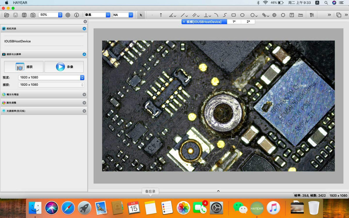 Hayear 4K UDH camera compact design suits busy labs