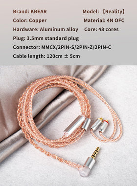 HHIFIHEAR KBEAR 4-Core Pure Copper Cable with Mic integrated microphone for calls