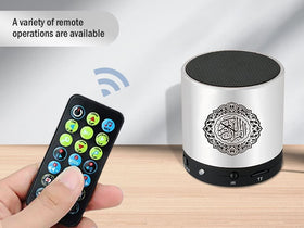 8GB memory supports offline MP3 Qur'an playback.