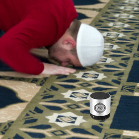 Complete Qur'an audio in multiple languages.