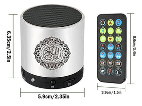 Hitopin Quran speaker shows 18 reciters and 15 translations for study.