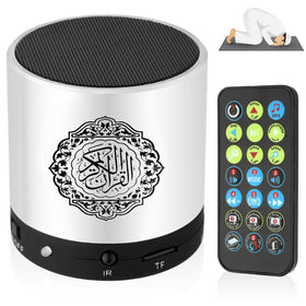 Hitopin digital Quran speaker with remote control for easy navigation.