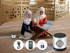 Arabic, English, French, and Urdu audio options.