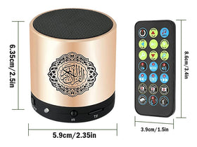 Hitopin Quran speaker featuring 18 imams for varied recitations