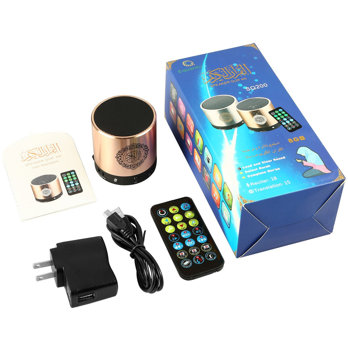 Hitopin Quran speaker is portable for on the go learning