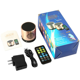 Hitopin Quran speaker is portable for on the go learning