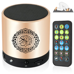 Hitopin Quran speaker with remote control for easy operation