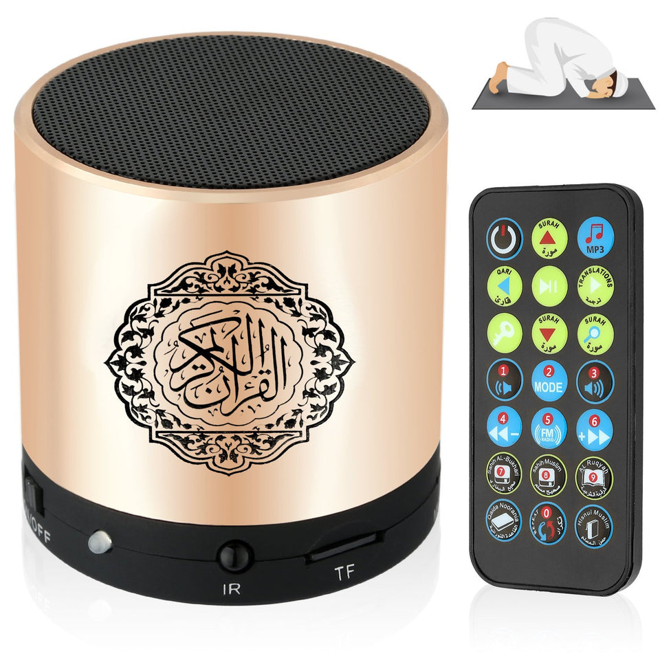 Hitopin Quran speaker with remote control for easy operation