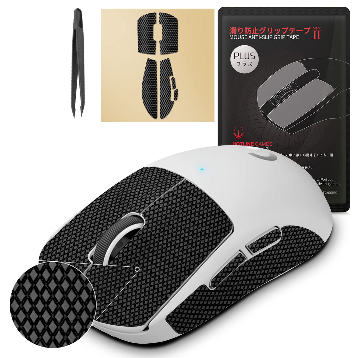 HOTLINEGAMES 2.0 Plus grip tape applied to a gaming mouse for improved control.