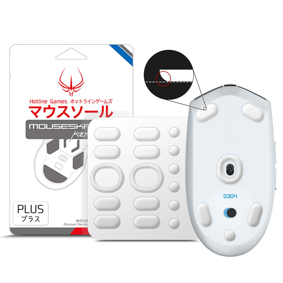 HOTLINEGAMES G305 feet with rounded edges for smoother glide on cloth pads.