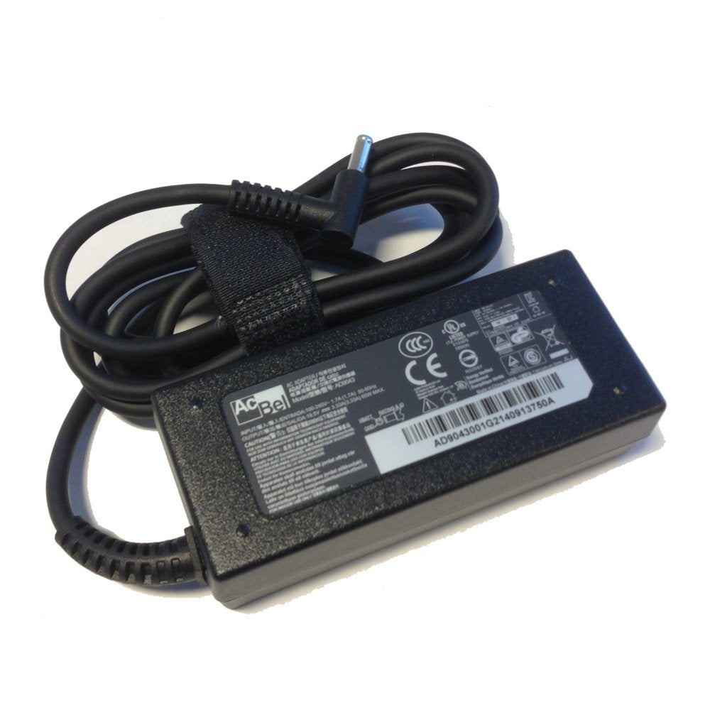 HP adapter front view showing compact design and label, reliable power
