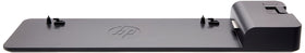 HP UltraSlim Dock front view showing ports and compact design for easy expansion