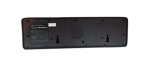 HP dock with EliteBook slid in illustrating quick one-click docking convenience