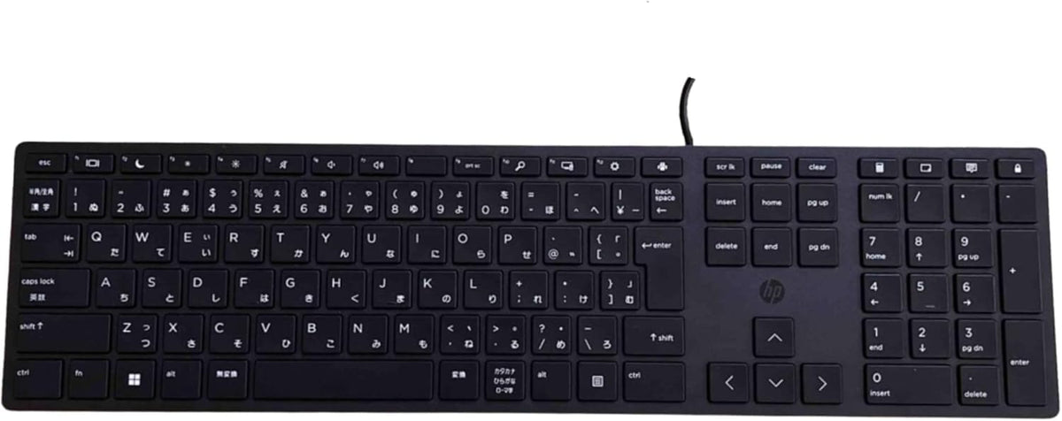 HP 320K keyboard front view with USB plug-and-play and compact German QWERTZ layout.