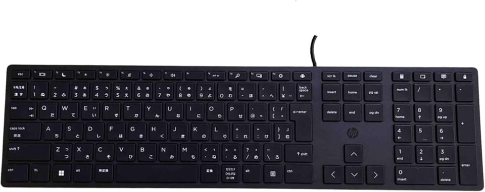 HP 320K keyboard front view with USB plug-and-play and compact German QWERTZ layout.