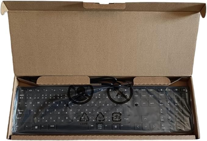 HP 320K keyboard with USB cable connection ready for immediate use.