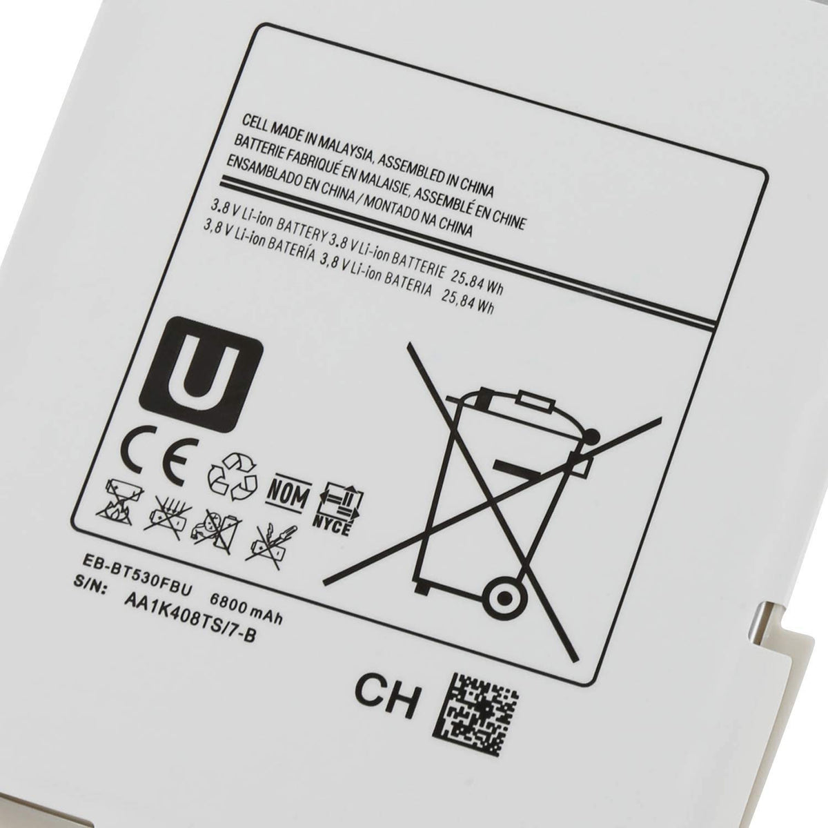 Hubei EB-BT530FBC battery packaging highlighting safety and reliability for Tab 4 10.1.