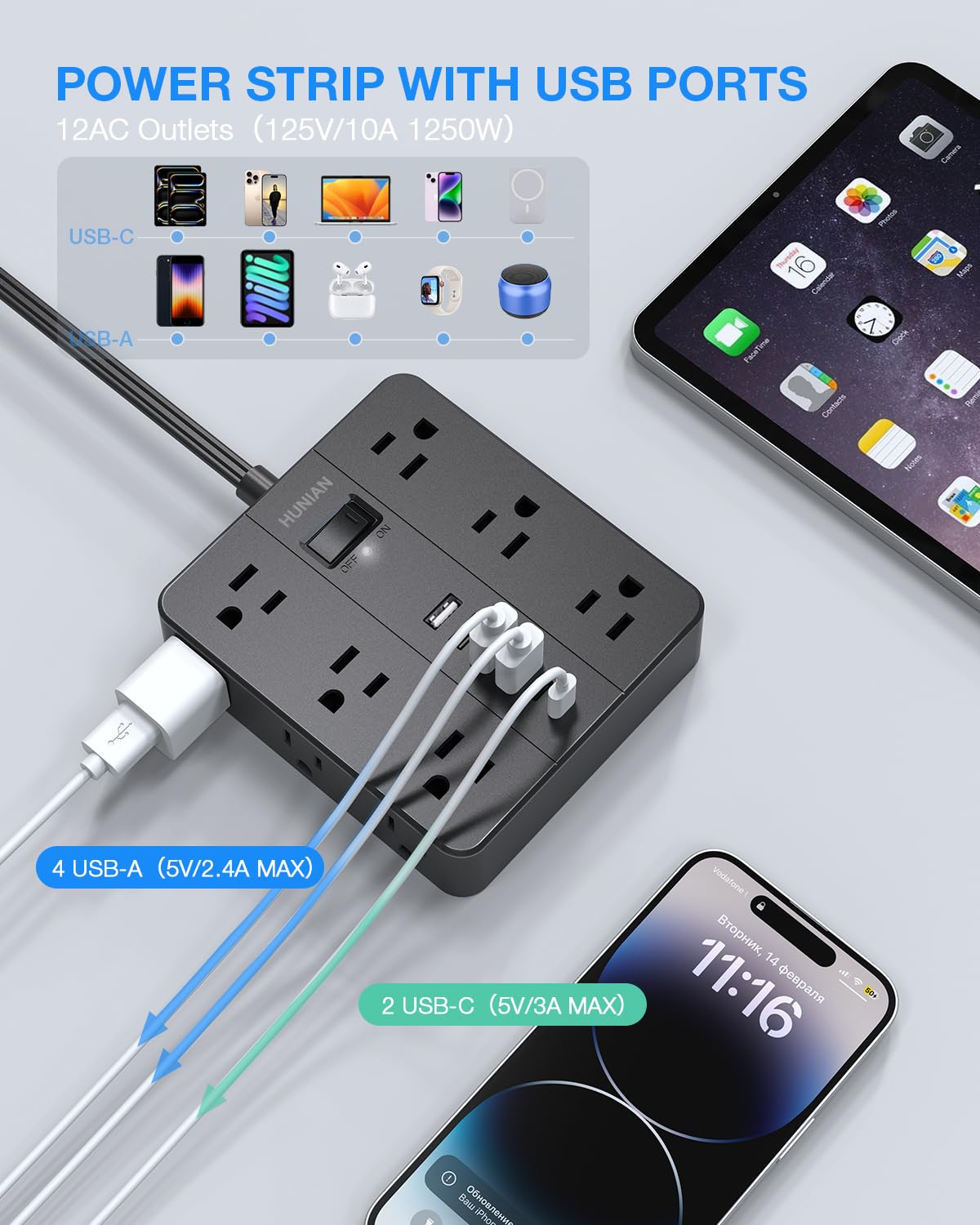 HUNIAN mountable power strip keeps desks tidy with secure mounting options