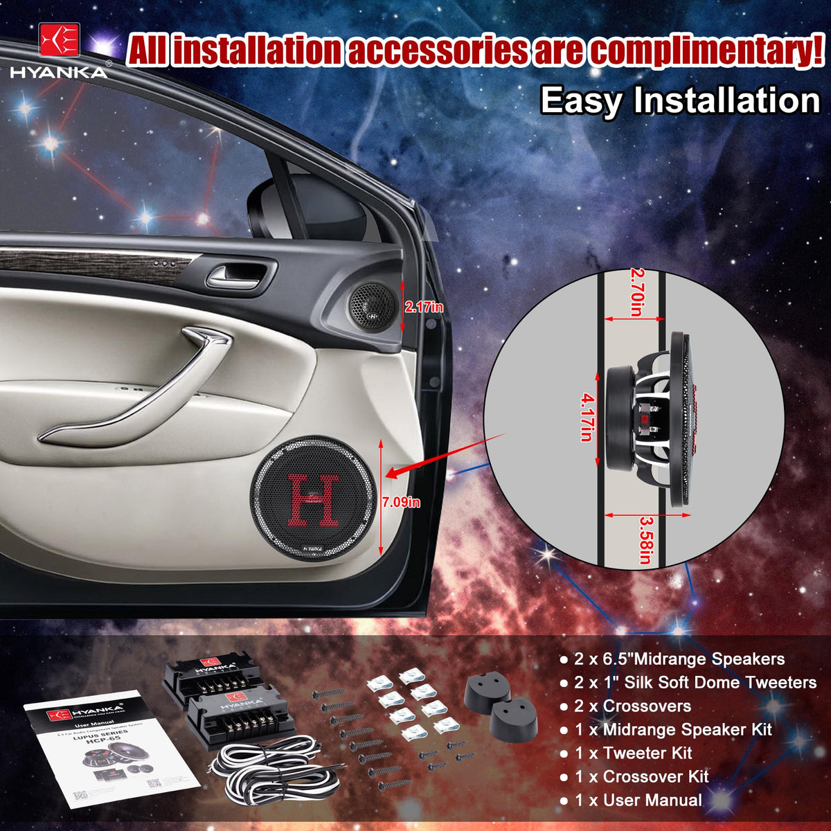 HYANKA HCP-65 spec label highlights 800W peak power for powerful car sound.