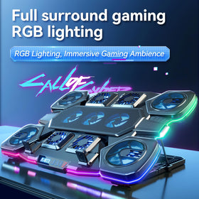 ICE COOREL RGB lighting creating immersive gaming atmosphere and focus
