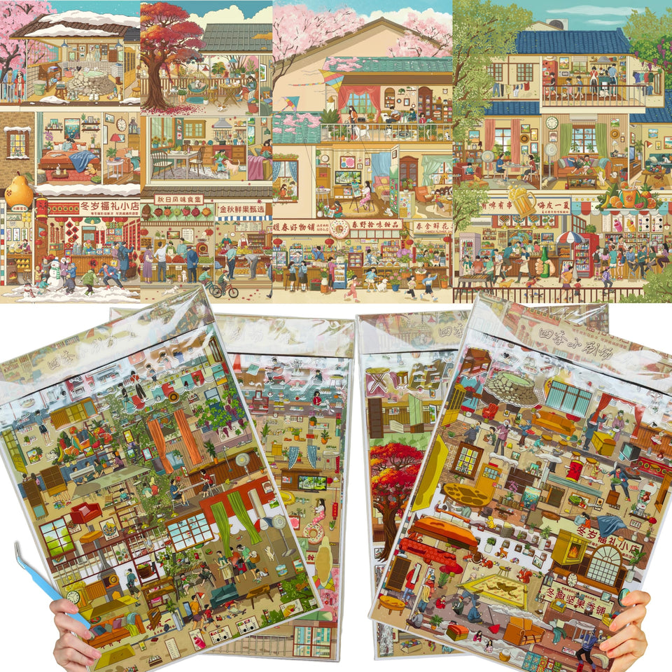 ictbqqdt four seasons background card for immersive scene building