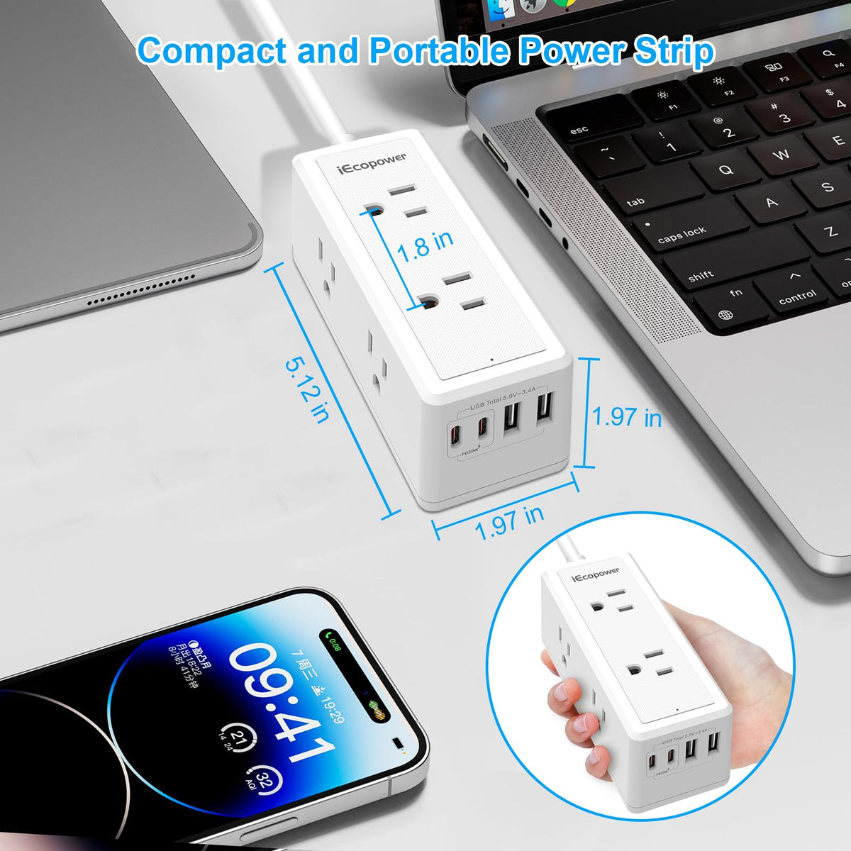 IECOPOWER flat pull-ring plug and 15ft cord reaching distant outlets for convenience