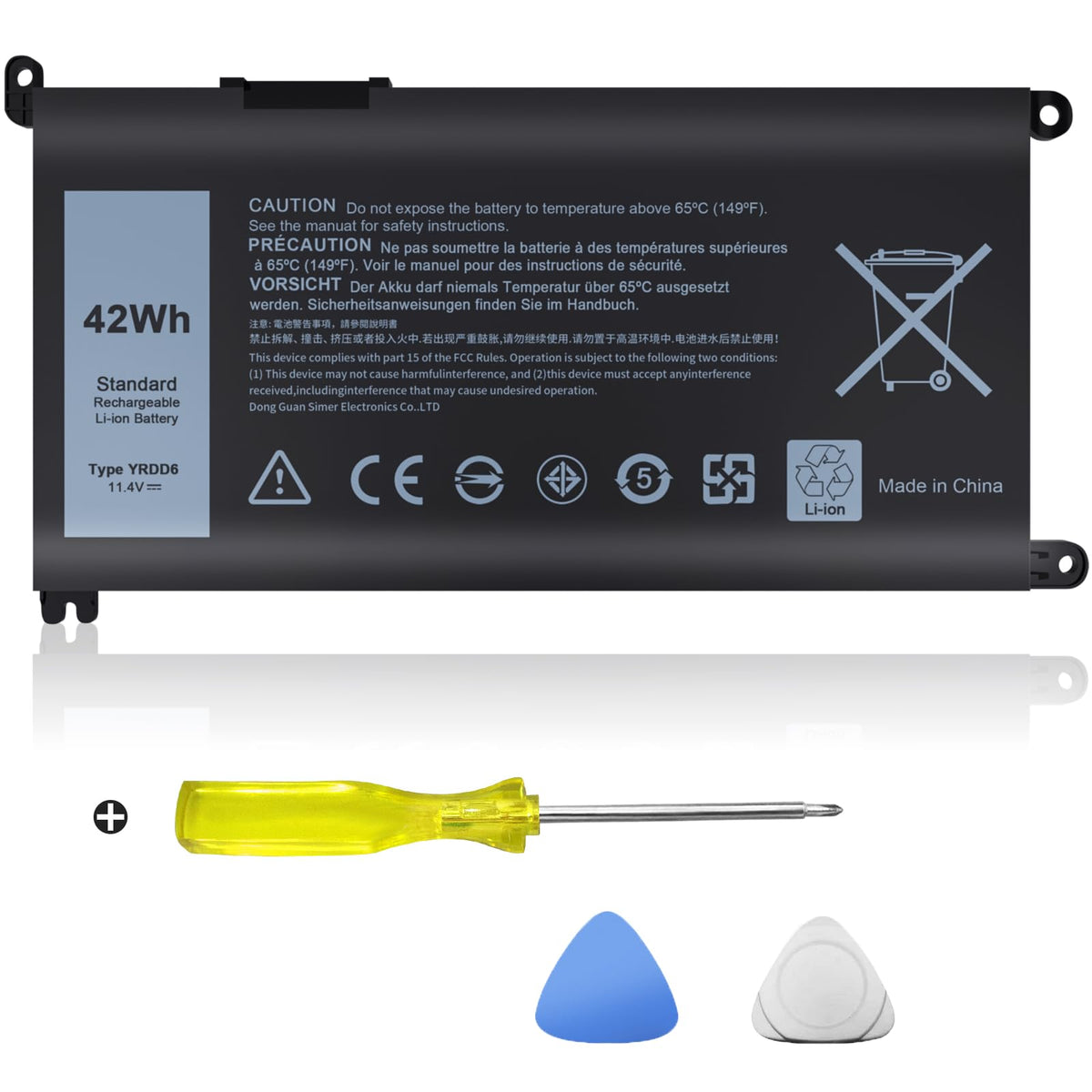 IEFUU YRDD6 front packaging showing battery and benefit of easy replacement