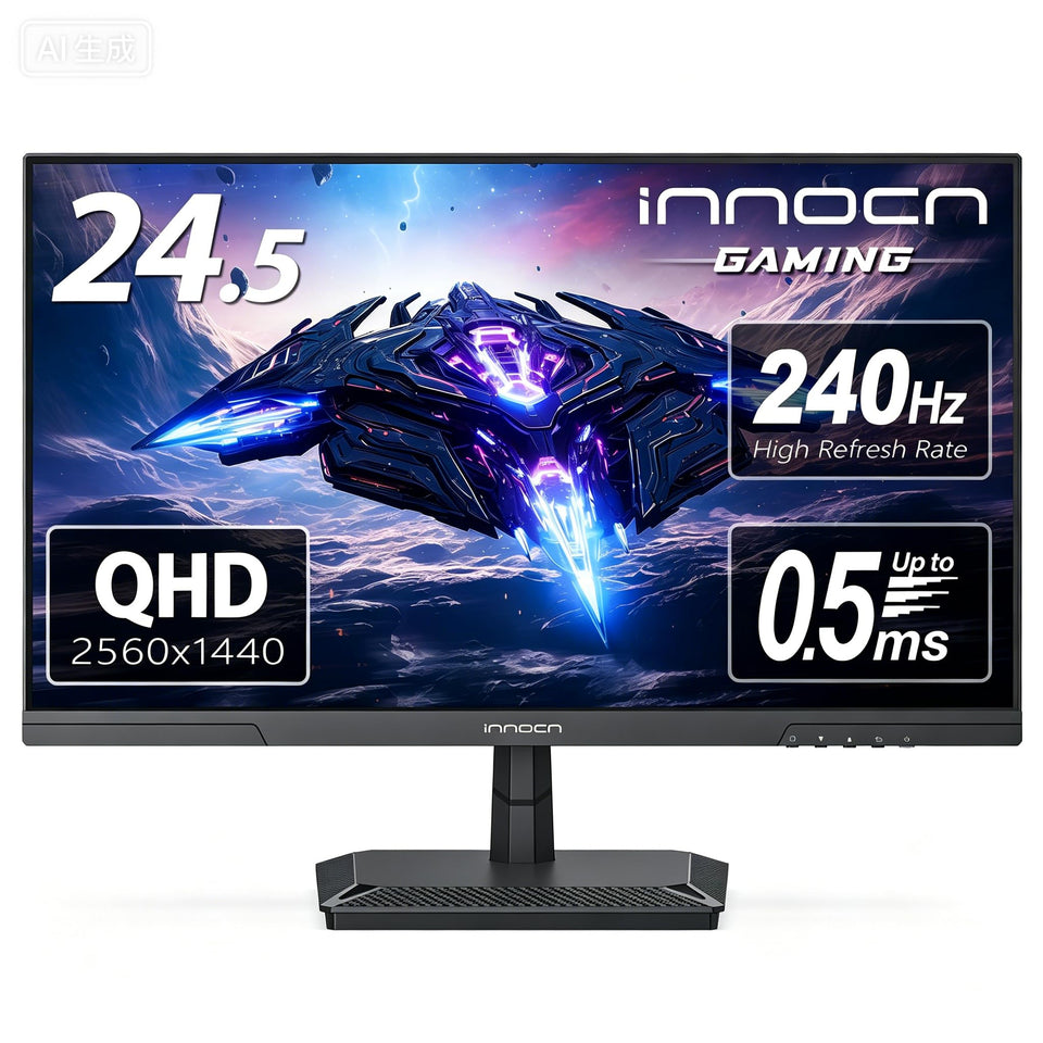 INNOCN 24.5-inch front-view gaming monitor with sharp 1440p clarity for immersive play