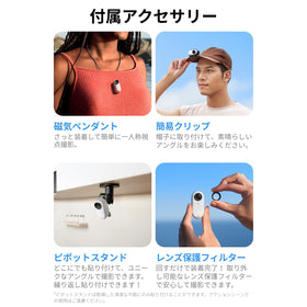Insta360 GO 3 64GB box contents show everything you need to start