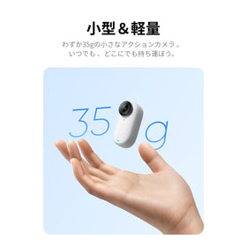 Insta360 GO 3 64GB delivers stable hands free POV during action and travel
