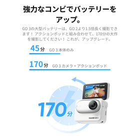 Insta360 GO 3 64GB magnet pendant offers quick magnetic mounting