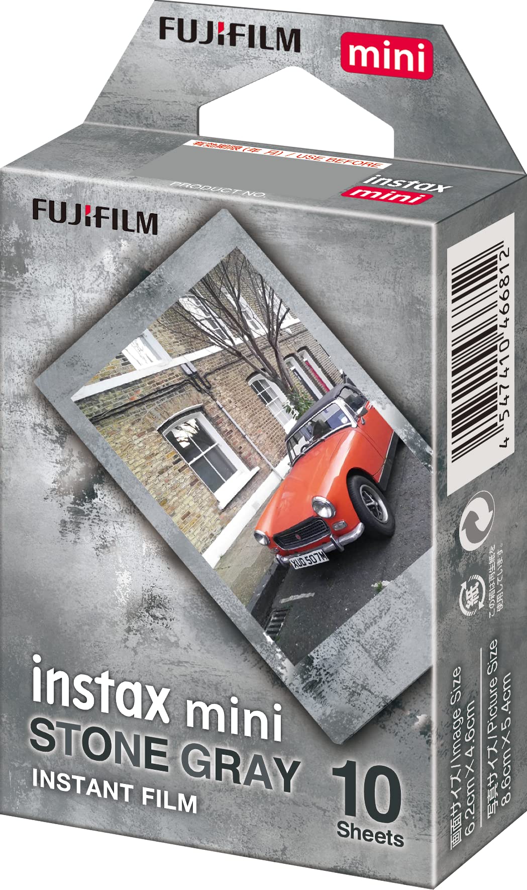 close-up of stone gray border and silver accents showing instax refined texture
