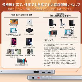 Intehill 10-point touch interaction demonstrating precise touch control