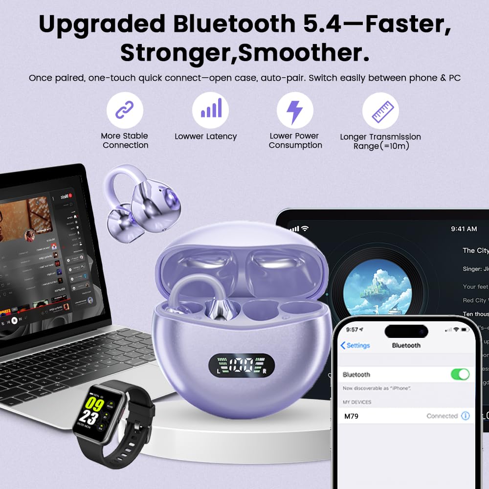 Jacuate multi-device touch controls for easy volume and track changes