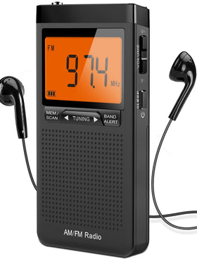 Jazmm AM FM portable radio with extended antenna for improved reception.