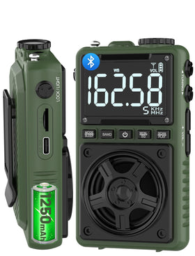 Jazmm front view showing display and easy tuning for reliable station access