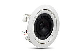 JBL 8124 grille closeup emphasizes a discreet, modern look for interiors.